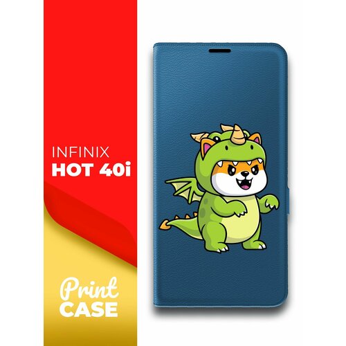 Чехол на Infinix HOT 40i (Инфиникс ХОТ 40и) синий книжка эко-кожа подставка отделением для карт и магнитами Book Case, Miuko (принт) Котик Дракон чехол на infinix hot 40i инфиникс хот 40ай черный книжка эко кожа подставка отделением для карт и магнитами book case miuko принт котик дракон