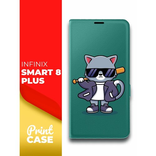 Чехол на Infinix Smart 8 Plus (Инфиникс Смарт 8+) зеленый опал книжка эко-кожа отделение для карт и магнитами Book Case, Miuko (принт) Котик с Битой чехол на infinix smart 8 plus инфиникс смарт 8 зеленый опал книжка эко кожа отделение для карт и магнитами book case miuko принт медведь штанга