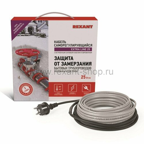 Rexant Греющий саморегулирующийся кабель на трубу Extra Line 25MSR-PB 51-0641 1 шт.