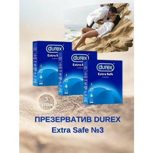 Durex Презервативы Extra Safe утолщенные 3 шт 3уп