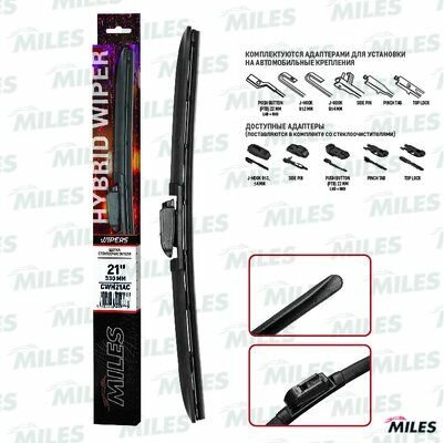Щётка с о 530мм гибридная (HOOK 9x3 9x4)+адаптер Side PIN Push Button Pinch Tab Miles CWH21AC