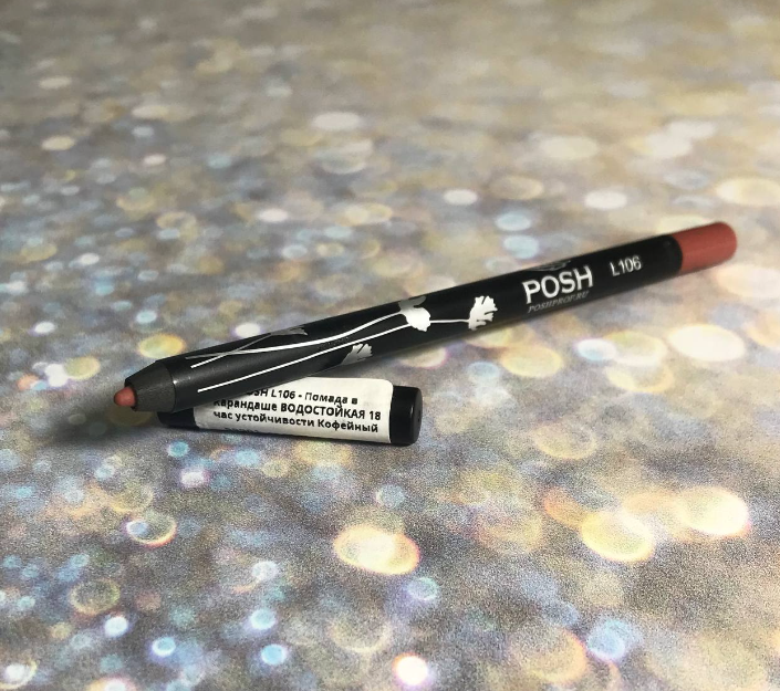 POSH Waterproof & Creamy Lipliner Карандаш Помада-Контур водостойкий на 18 часов Тон L106 Кофейный