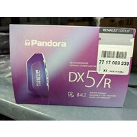 Сигнализация Pandora Dx 57R Bluetooth (Пп) RENAULT арт. 7717003245