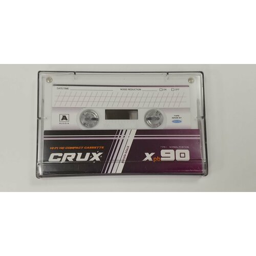 Аудиокассета новая запечатанная Crux X-90 purple-black (white)