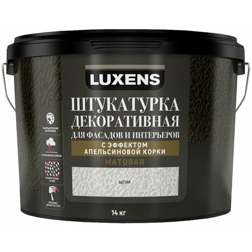 Лаксен Апельсиновая Корка декоративная штукатурка (14кг) / LUXENS Апельсиновая Корка декоративная штукатурка для фасадов и интерьеров белая (14кг) декоративная штукатурка для интерьеров breeze b06 серебристо серый