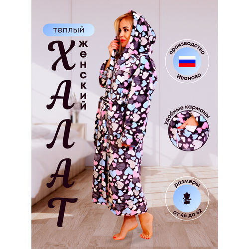 фото Халат иваново, размер 52, розовый, серый