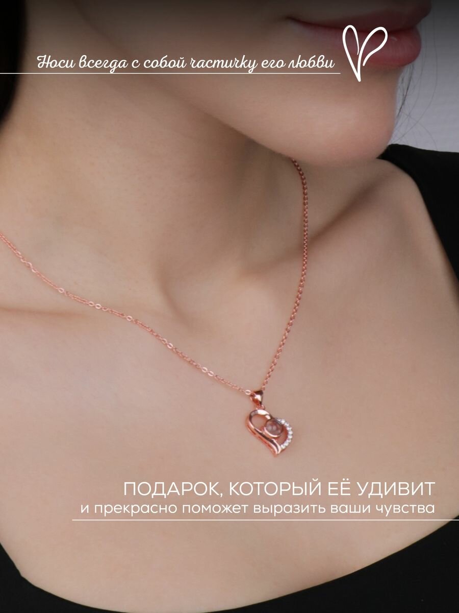 Подарочный набор для женщин на 14 февраля — фото 1