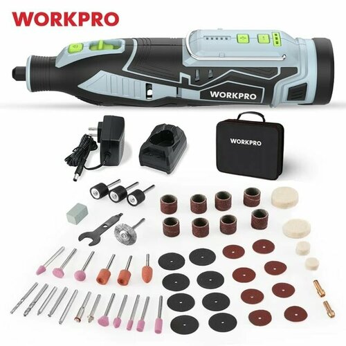 Гравер аккумуляторный для полировки шлифовки гравировки WORKPRO 12V 5 скоростей набор из 114 насадок 6500₽