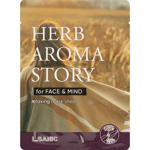 тканевая маска для лица с экстрактом пачули и эффектом ароматерапии herb aroma story patchouli relaxing mask sheet 25мл L.Sanic Herb Aroma Story Patchouli Relaxing Mask Sheet Тканевая маска с экстрактом пачули и эффектом ароматерапии 25мл