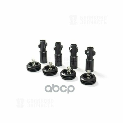 Ремкомплект Модуля Зажигания Ваз 2112 16 На Катушку 12 Шт Балаково Запчасть БалаковоЗапчасть арт 11081 1075₽