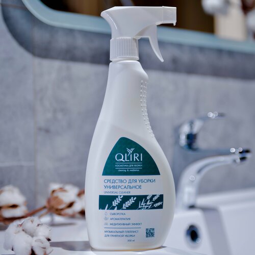 Лучше НЕТ! ТОП! Средство универсальное чистящее 500 мл QLIRI