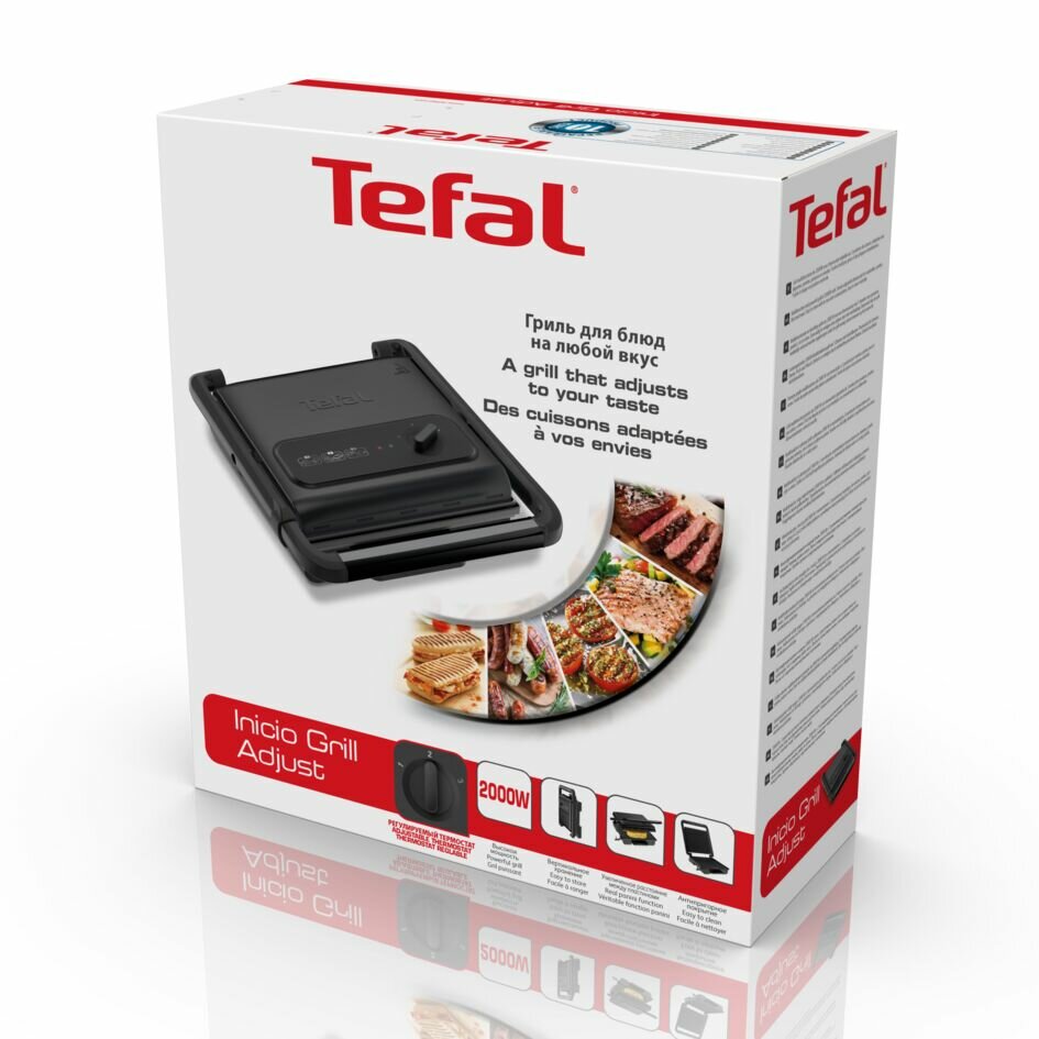 электрогриль Tefal - фото №14