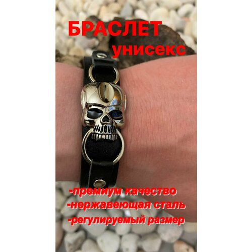 фото Жесткий браслет, металл, бесцветный, черный jewelry