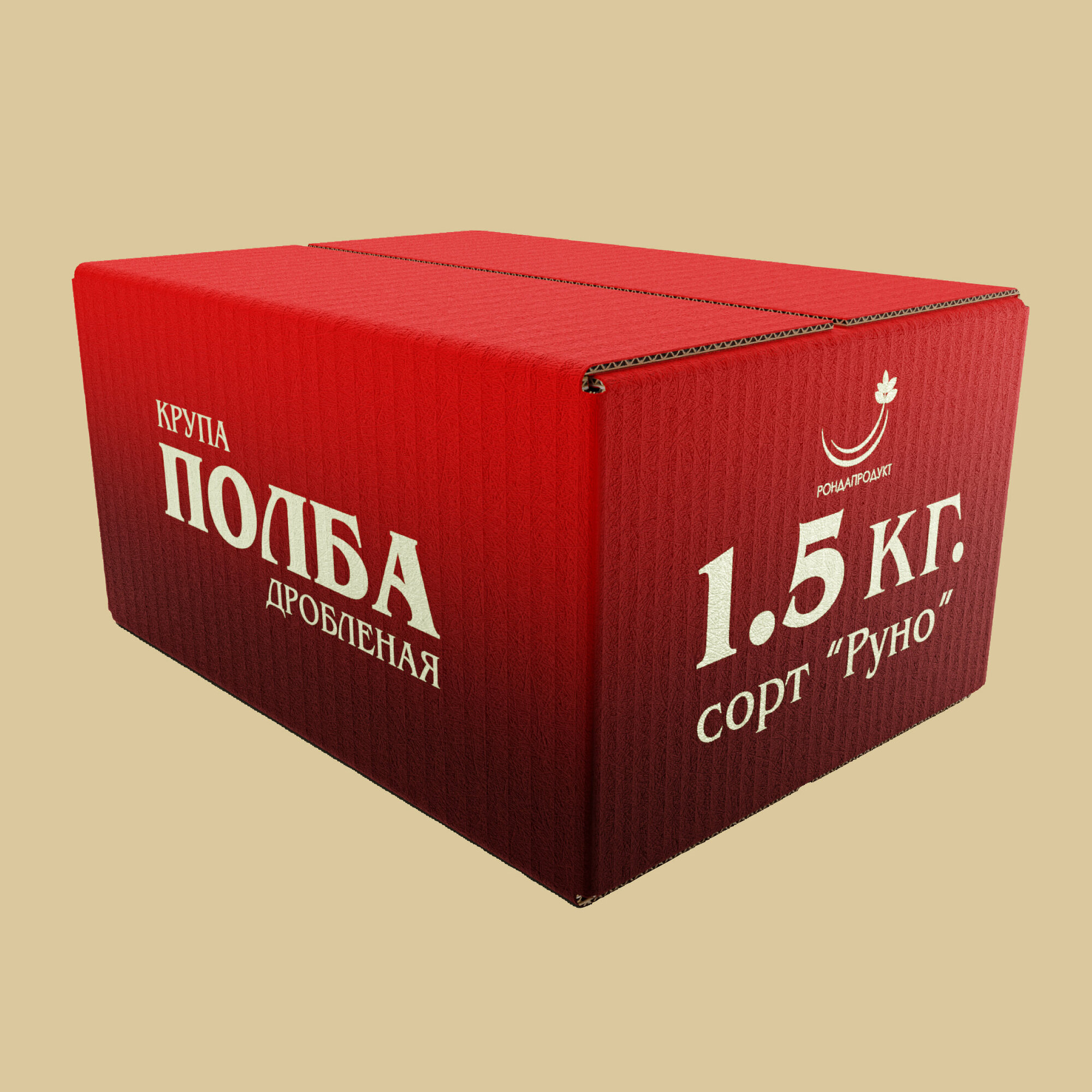 Полба дробленая 1500 г, диетические продукты, оптом, Рондапродукт