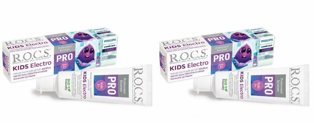 R.O.C.S Зубная паста Pro Kids Electro, 45 г - 2 шт