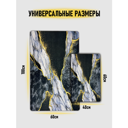 Коврик для ванной и туалета комплект противоскользящие 2 шт