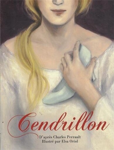 Cendrillon - фото №1