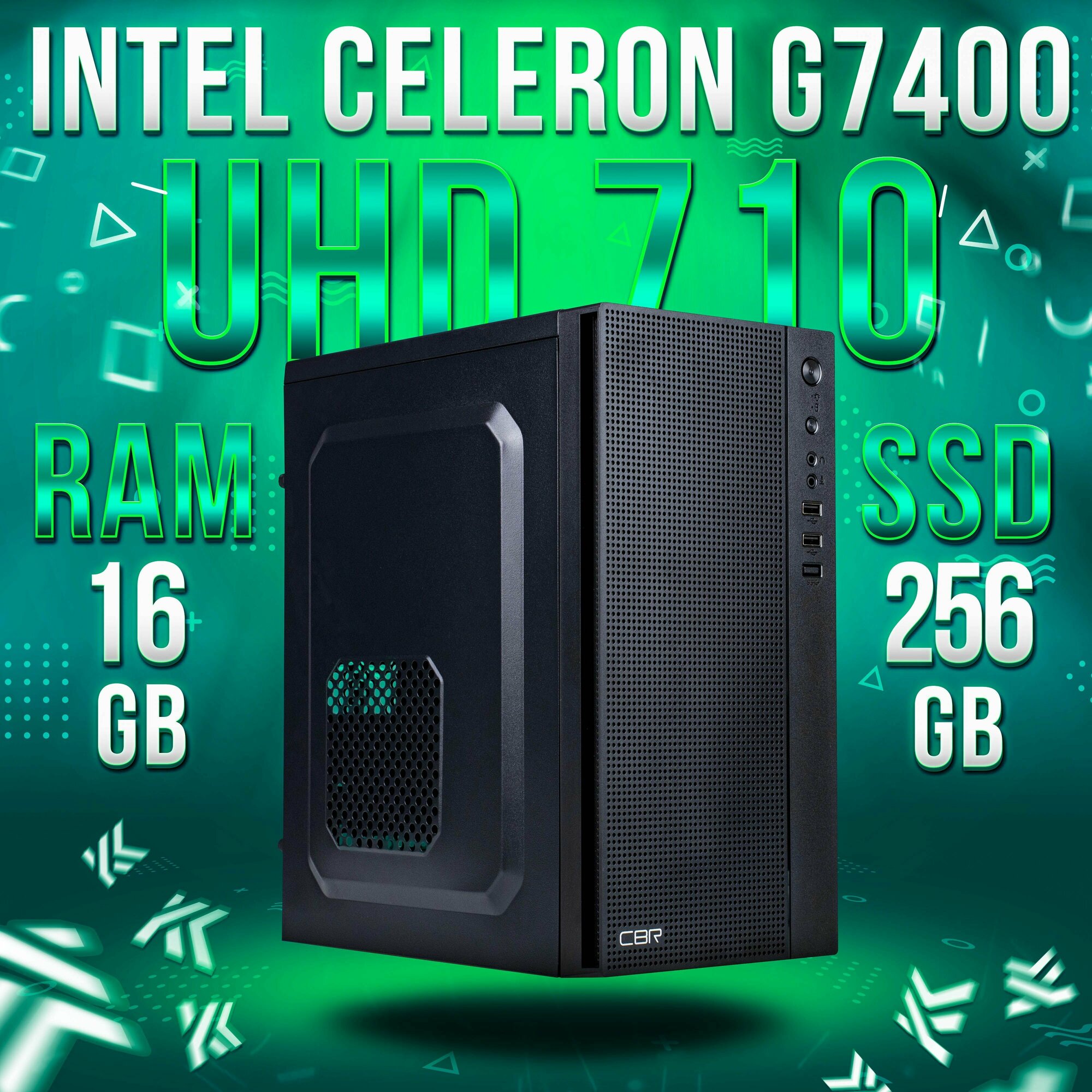 Office Intel Pentium Gold G7400, Intel UHD Graphics 710, DDR4 16GB, SSD 256GB Офисный компьютер