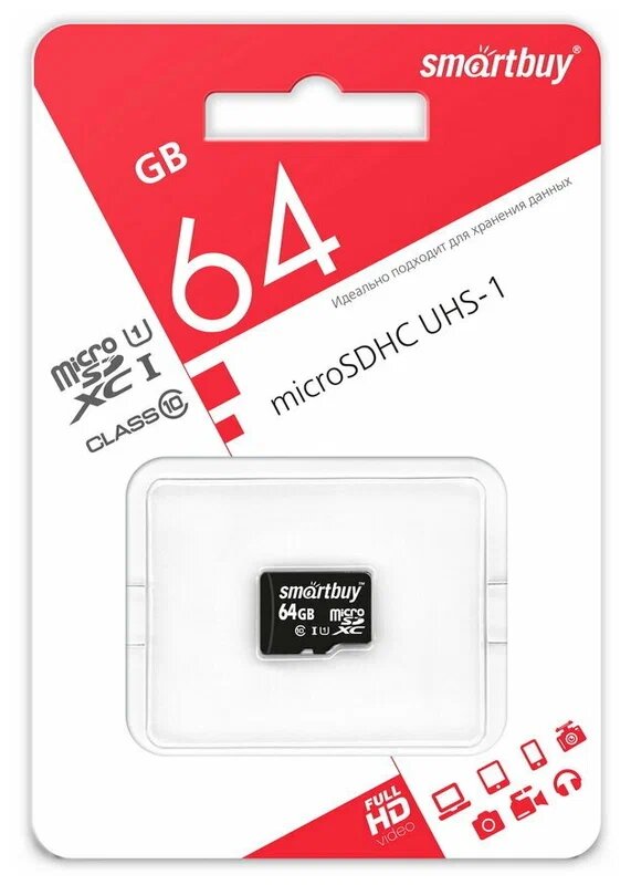 Карта памяти SmartBuy microSDXC 64 ГБ Class 10, V10, A1, UHS-I, R/W 60/25 МБ/с, 1 шт, черный