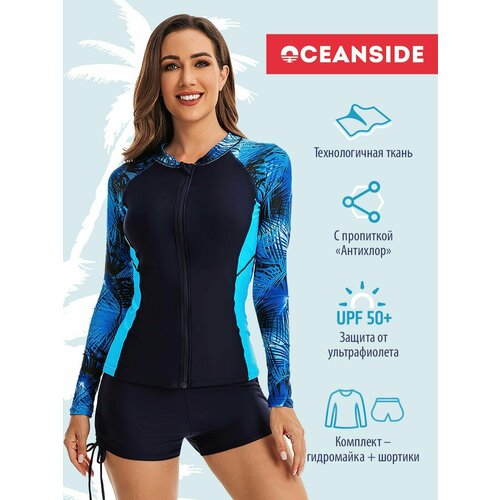 фото Купальник oceanside sport, размер xl, голубой, синий