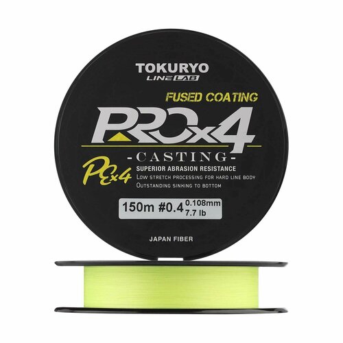 Шнур Tokuryo PRO PE X4 Casting 150м Yellow # 0.4 (0.108мм) 7.7Lb