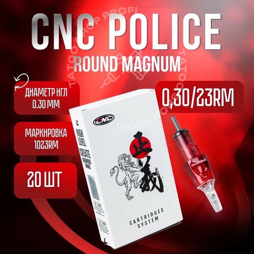 CNC 0.30/23 RM Round Magnum 20 