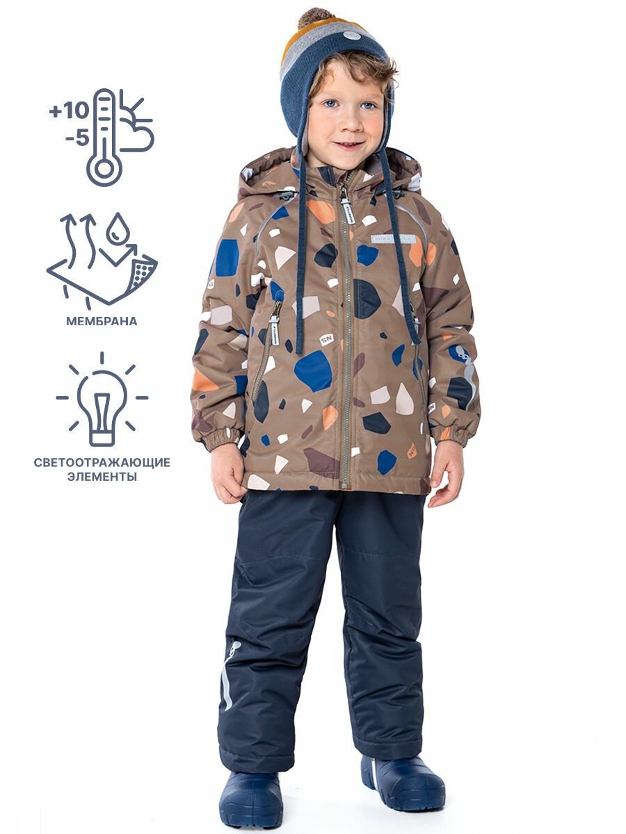Комплект верхней одежды NIKASTYLE 7м0324, размер 86-48, , серый