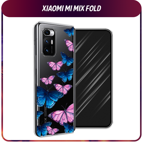 Силиконовый чехол на Xiaomi Mi Mix Fold / Сяоми Ми Микс Фолд Полет бабочек, прозрачный силиконовый чехол на xiaomi mi mix fold сяоми ми микс фолд полет вокруг луны прозрачный