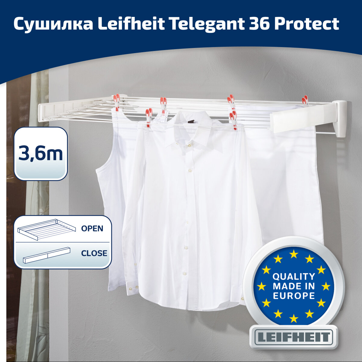 Сушилка для белья Leifheit настенная Telegant 36 Protect Plus