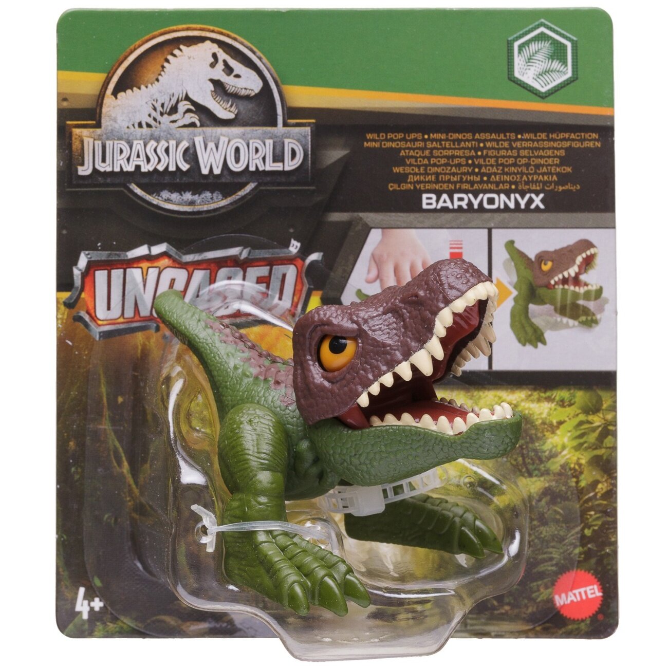 Фигурка Mattel Jurrasic World Мини динозаврик №3 HJB51/3