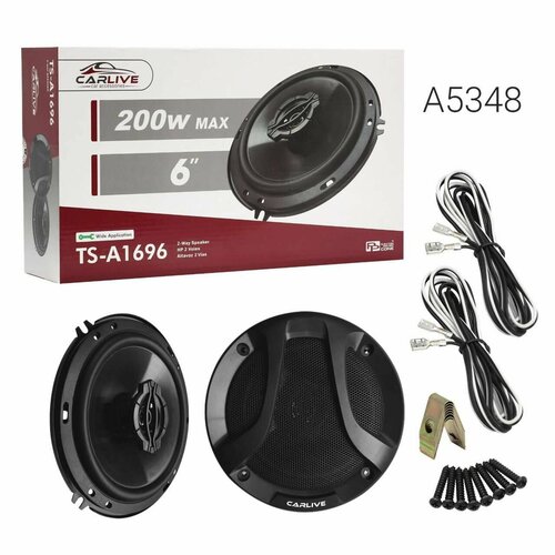 Автомобильные динамики 2 шт 6 дюймов Автомобильные динамики TS-A1696 Комплект из 2 штук Коаксиальная акустика 3-х полосная Круг 185900₽