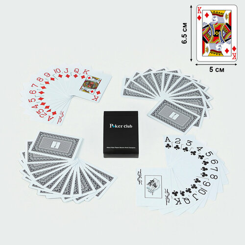Карты игральные пластиковые Poker club, 300 мкм, синяя рубашка карты игральные пластиковые poker club 300 мкм синяя рубашка