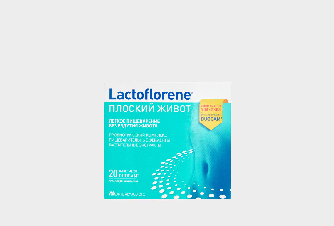 Пробиотический комплекс Детокс Lactoflorene, Плоский живот 20мл