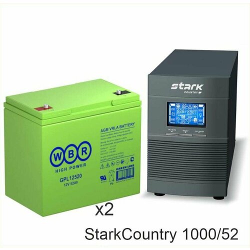 Stark Country 1000 Online, 16А + WBR GPL12520