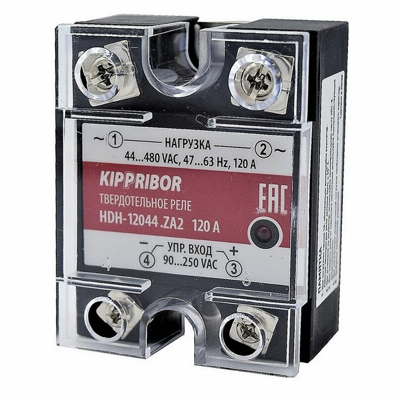 Реле твердотельное KIPPRIBOR HDH-12044. ZA2 (M01) 120А