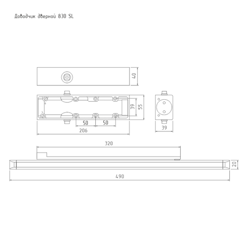 lmg15 20 25 30h csk linear guide slider csk slider square flanged engraving machine slider Дверной доводчик ISP 830 Slider (белый)