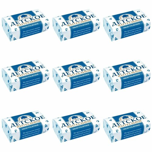 Рецепты чистоты Мыло детское, 180 г, 9 шт