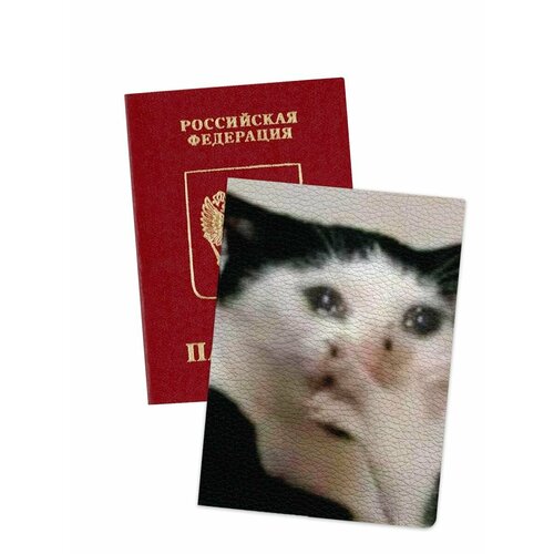 Обложка-карман для паспорта , белый