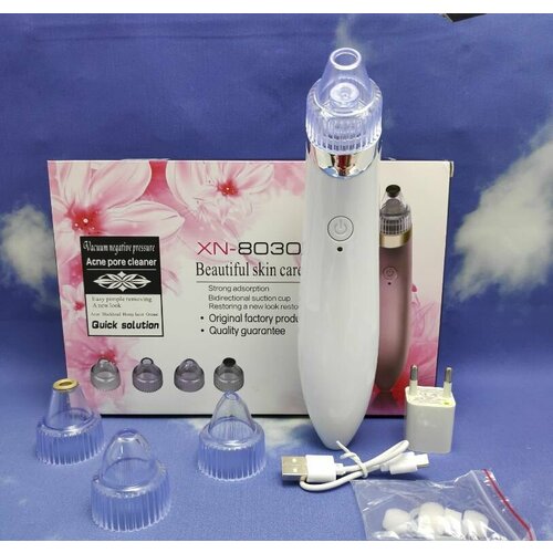 Вакуумный очиститель кожи Прибор для чистки лица 4 насадки 60000₽