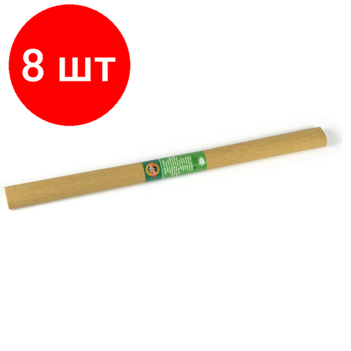 Комплект 8 штук, Бумага цветная крепир в рул 9755 KOH-I-NOOR 2000х500мм золотая 9755033001PM