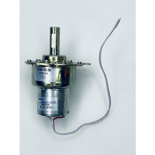 Электродвигатель для Ресанта АСН-2000/ЭМ, АСН-6000/ЭМ 3 фазы 32ZY25 №786 эм салфетка