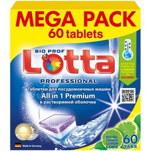 Таблетки для посудомоечных машин Lotta All in 1 Giga Pack 60 шт