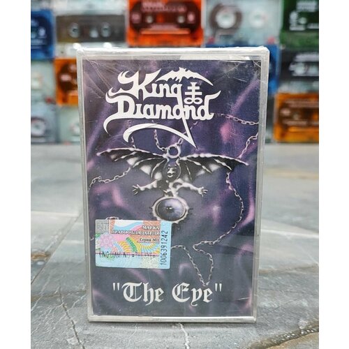 King Diamond The Eye, аудиокассета, кассета (МС), 2002, оригинал