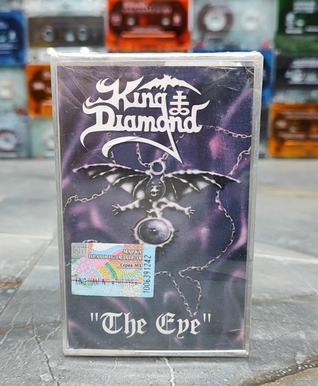 King Diamond The Eye, аудиокассета, кассета (МС), 2002, оригинал