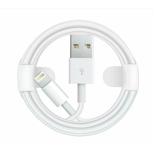 Зарядный USB-Lightning кабель для iPhone, iPad и AirPods - 1 метр, белый цвет кабель бусы белый lighting usb iphone ipad airpods 1 метр