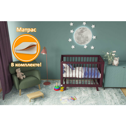 Кроватка для новорожденного Lilla - модель Aria Italian Plum + Матрас DreamTex 120х60 см 4102370-gift