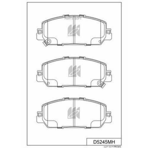 KASHIYAMA D5245MH Disk Brake Pads 8580₽