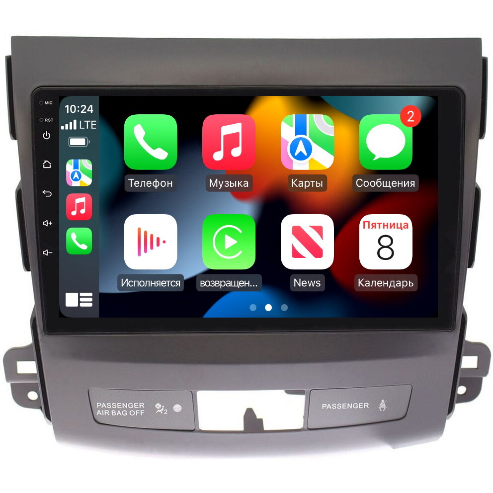 Магнитола CRS-300 Митсубиши Аутлендер 2 Mitsubishi Outlander 2 (XL) 2006-2012 - Android 13 - CarPlay - IPS - DSP 36 полос - Кулер