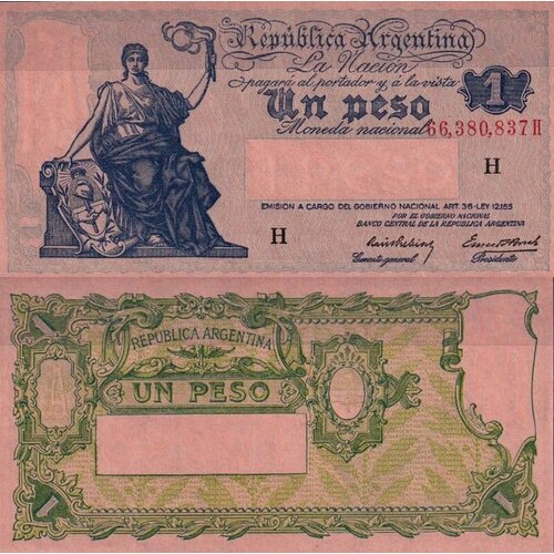 Аргентина 1 песо 1948-1951 (UNC Pick 257) серия H