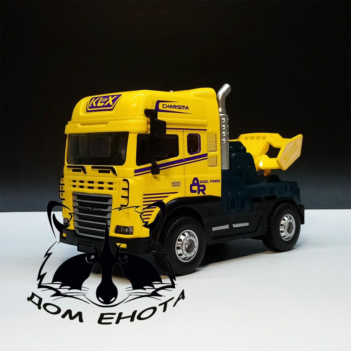 Машинка грузовик Scania металлическая модель тягач игрушка 13см желтый